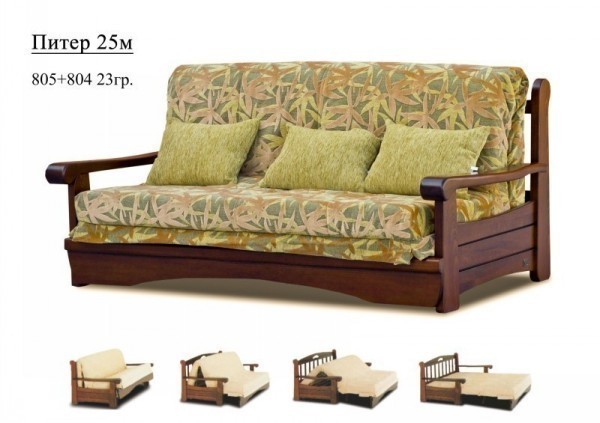 ПИТЕР диван-кровать 25м трехместный