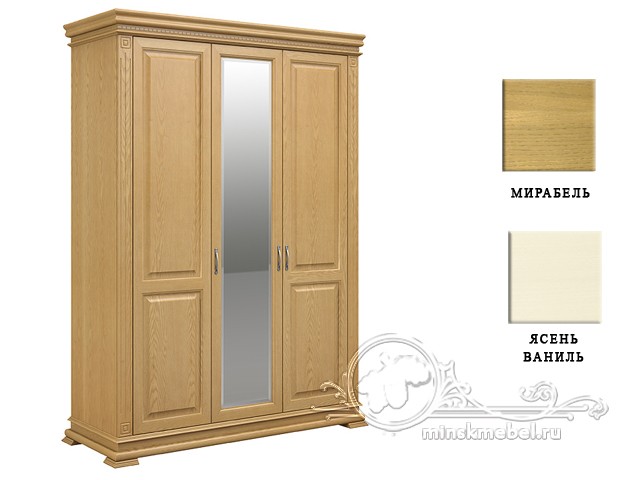Изображение 1 - ВЕРДИ Люкс шкаф для одежды трехдверный с зеркалом