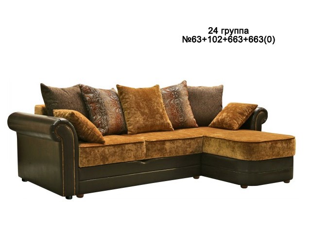 Изображение 11 - Софья (Софи 2)  диван-тахта 3м