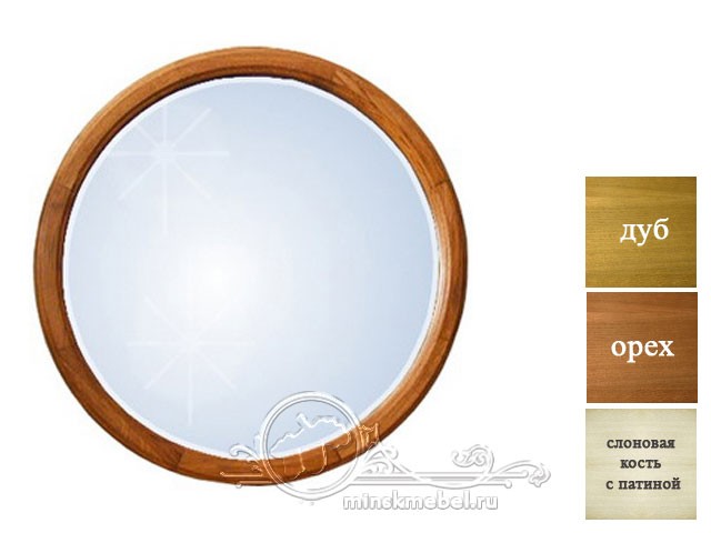 Изображение 2 - Зеркало круглое ГМ1117