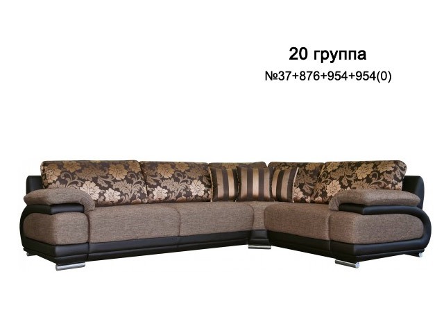 Изображение 7 - ВАЛЛЕТТА  диван трехместный 3m|32