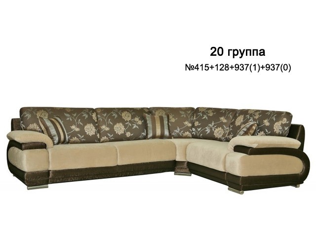 Изображение 8 - ВАЛЛЕТТА  диван трехместный 3m|32