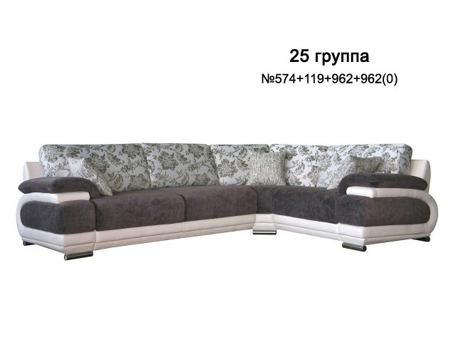 ВАЛЛЕТТА  диван трехместный 3m|32