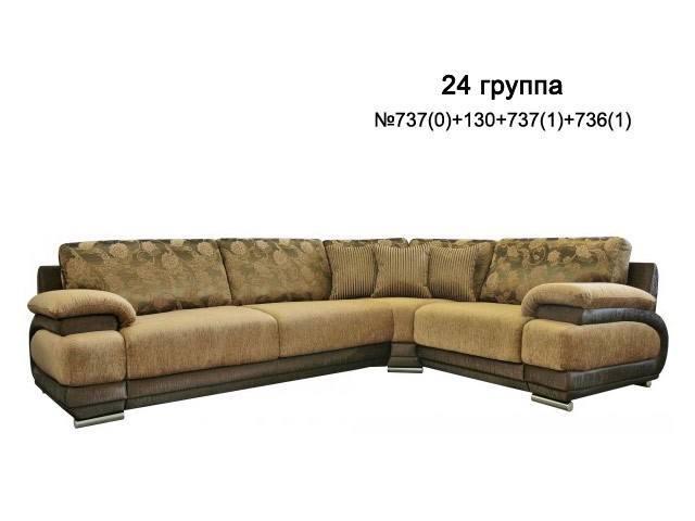 Изображение 19 - ВАЛЛЕТТА  диван трехместный 3m|32