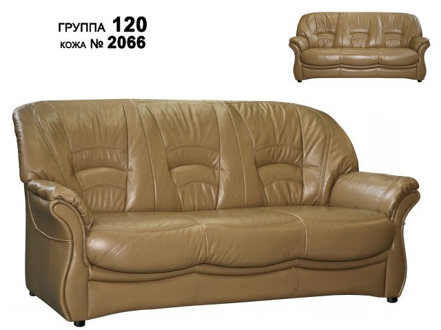 Изображение 6 - БИАРРИЦ угловой диван кровать 3ML(R)902R(L)