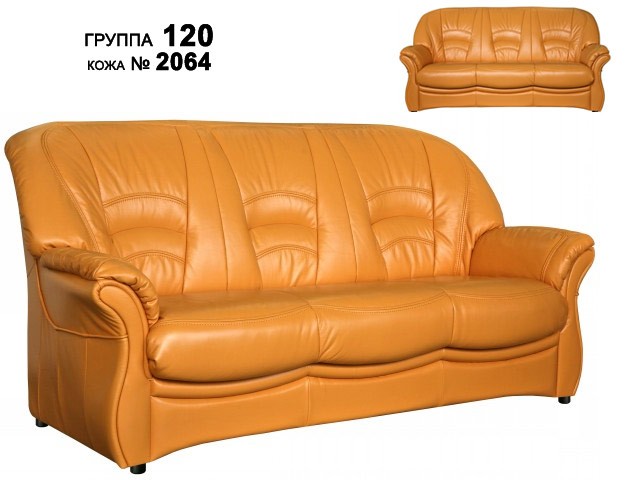 Изображение 7 - БИАРРИЦ угловой диван кровать 3ML(R)902R(L)