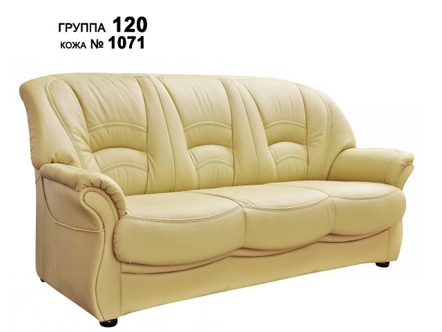 Изображение 13 - БИАРРИЦ угловой диван кровать 3ML(R)902R(L)