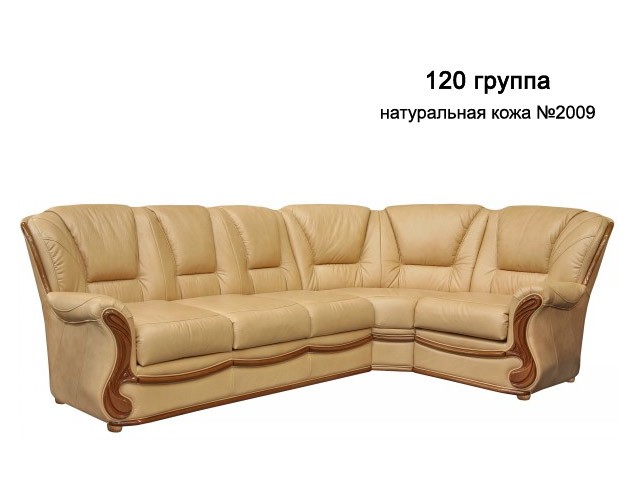 Изображение 3 - ИЗАБЕЛЬ 3(м)L/R901R/L угловой диван кровать