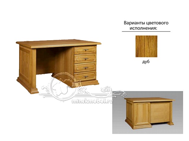 ЭЛБУРГ стол письменный однотумбовый БМ-2116